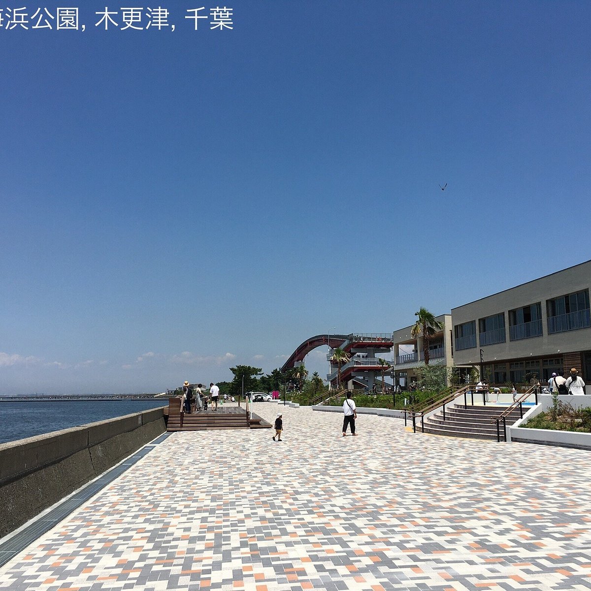 🏞️ 도리이자키 해변공원 (토리이자키 카이힌 코엔) 이미지 5